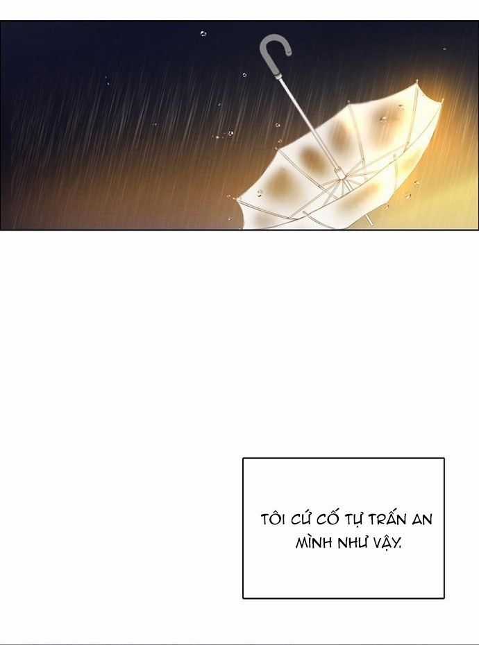 Zero Game - Chương 153 - Trang 17