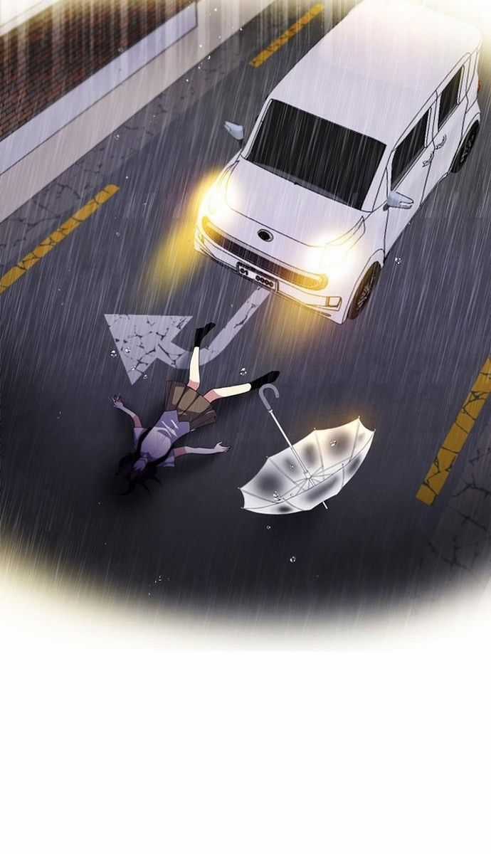 Zero Game - Chương 153 - Trang 21