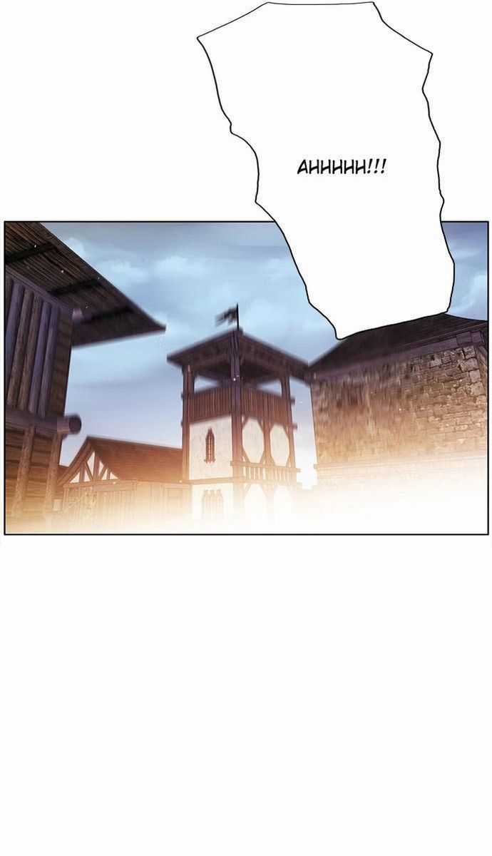 Zero Game - Chương 154 - Trang 6