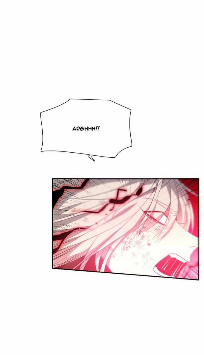 Zero Game - Chương 154 - Trang 81