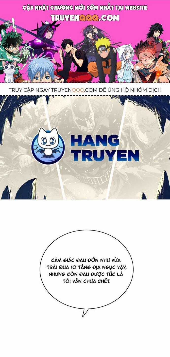 Zero Game - Chương 155 - Trang 1