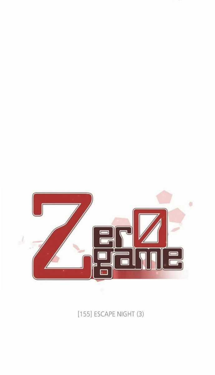 Zero Game - Chương 155 - Trang 3