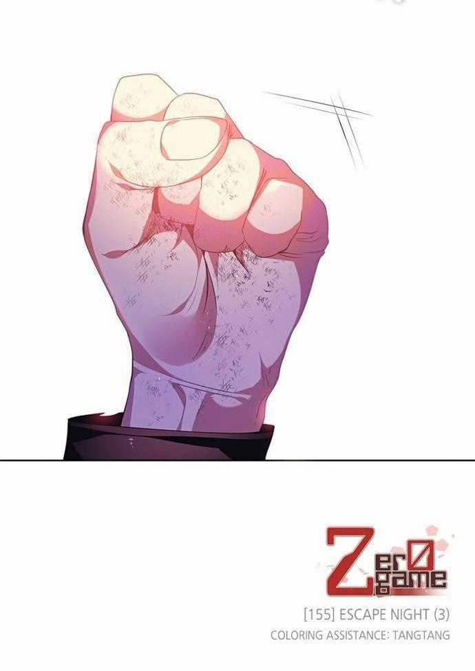Zero Game - Chương 155 - Trang 95