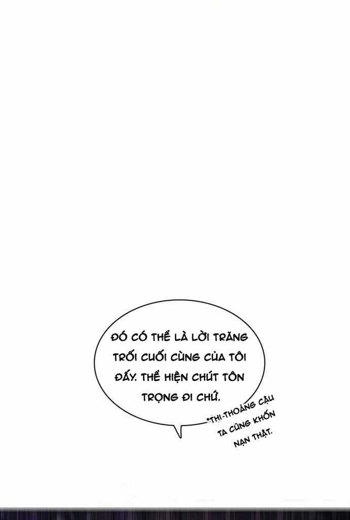 Zero Game - Chương 156 - Trang 12