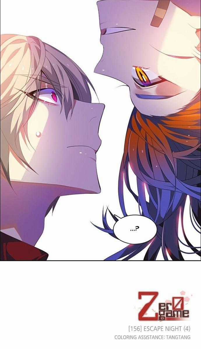 Zero Game - Chương 156 - Trang 111