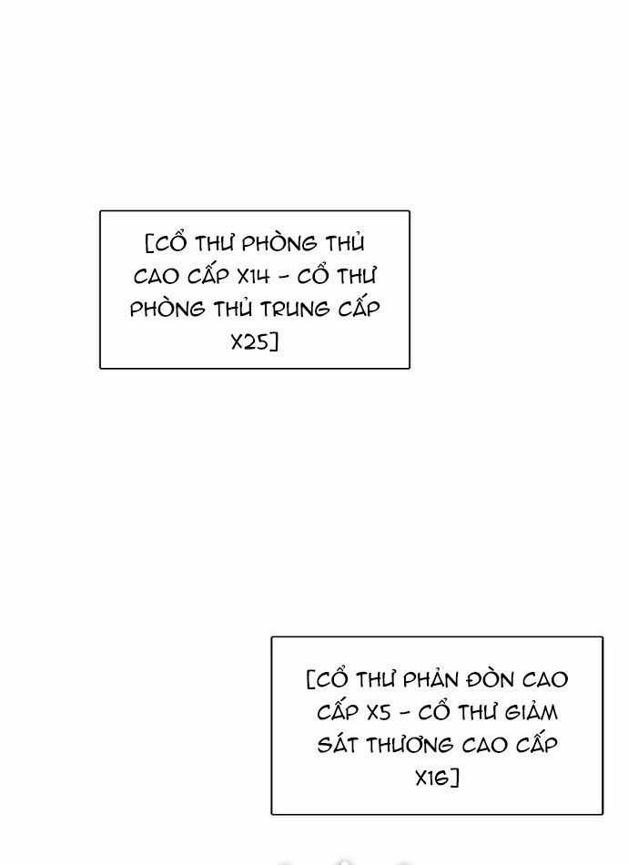 Zero Game - Chương 157 - Trang 94