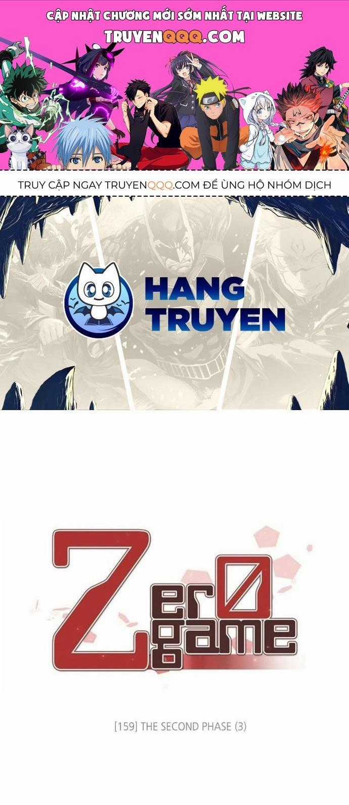 Zero Game - Chương 159 - Trang 1