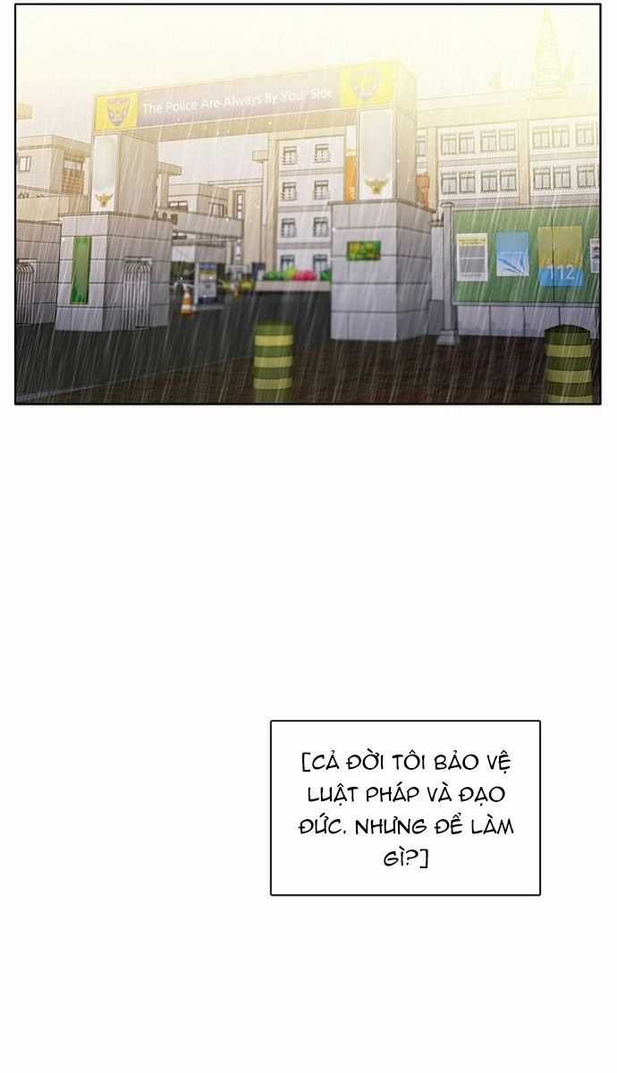 Zero Game - Chương 159 - Trang 23