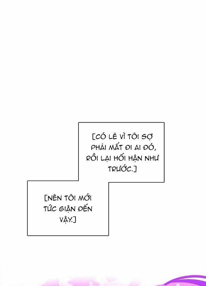 Zero Game - Chương 159 - Trang 57
