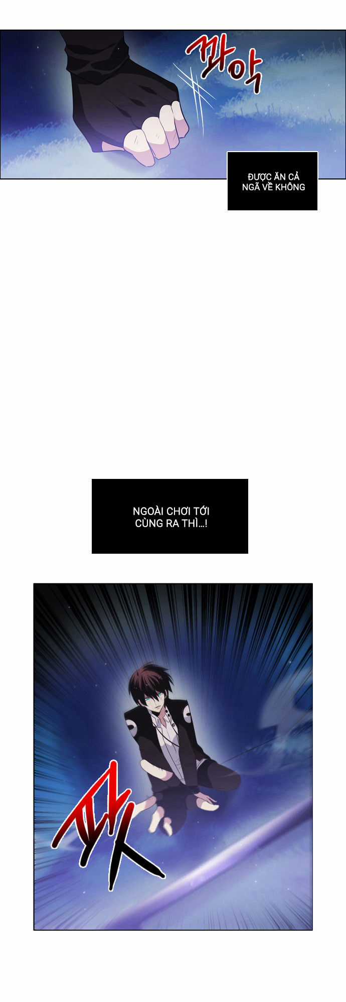 Zero Game - Chương 16 - Trang 21