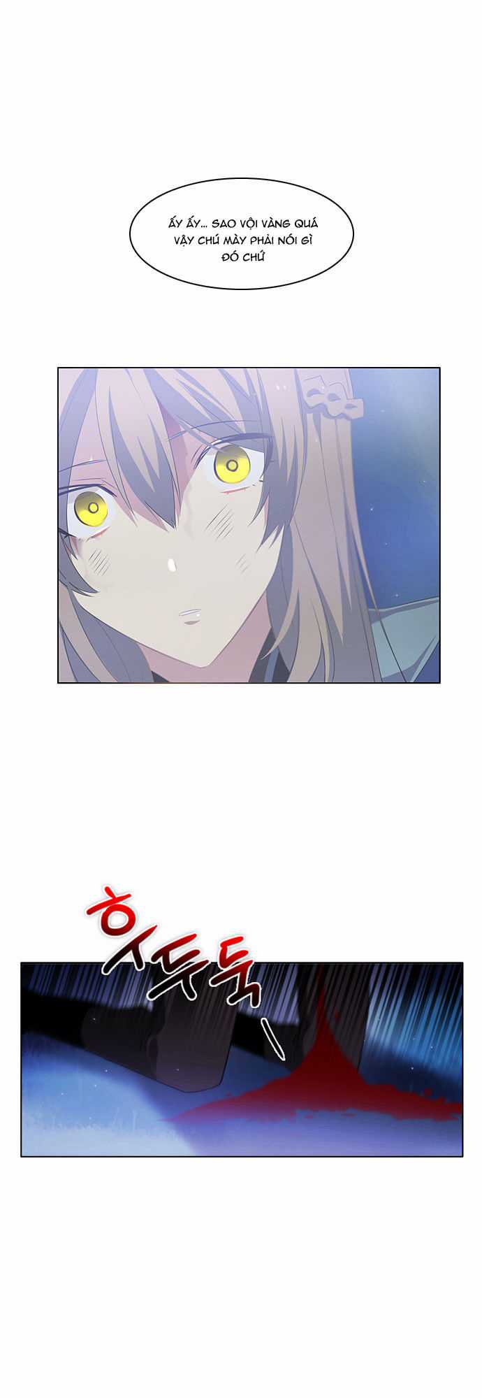 Zero Game - Chương 16 - Trang 23