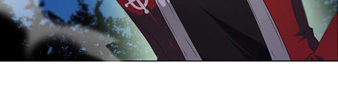 Zero Game - Chương 16 - Trang 27