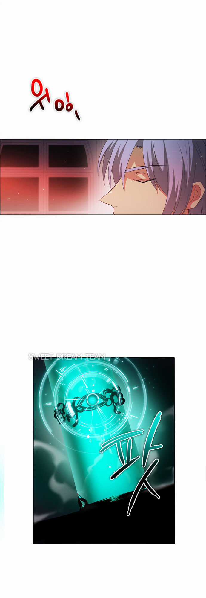 Zero Game - Chương 16 - Trang 4