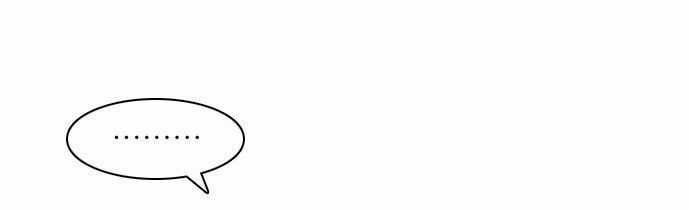 Zero Game - Chương 16 - Trang 5