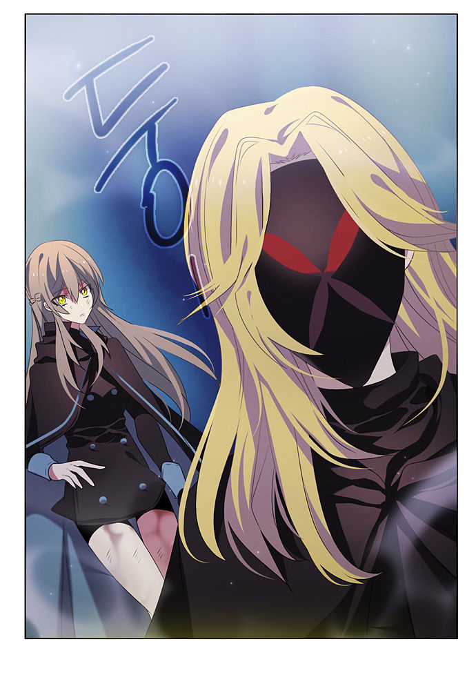 Zero Game - Chương 16 - Trang 45