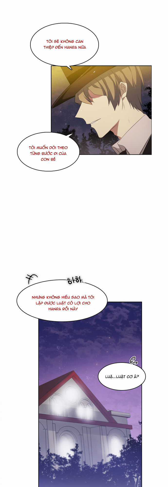 Zero Game - Chương 16 - Trang 57