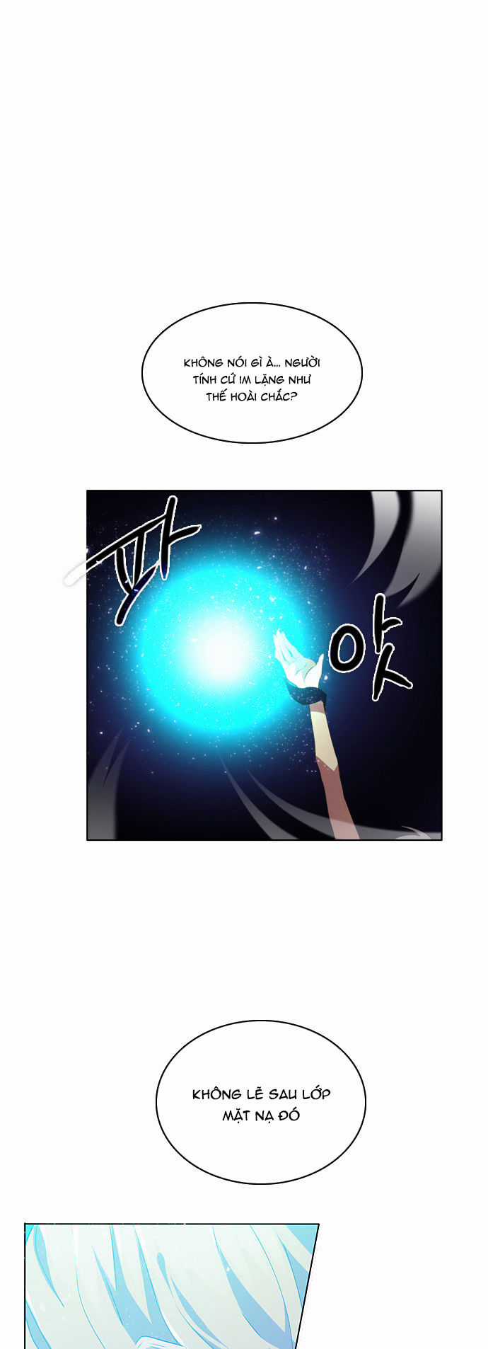 Zero Game - Chương 16 - Trang 62