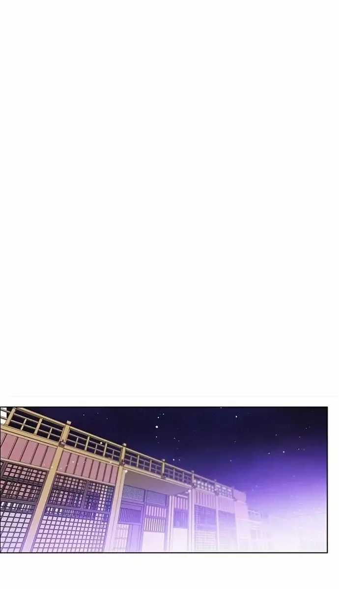 Zero Game - Chương 162 - Trang 5