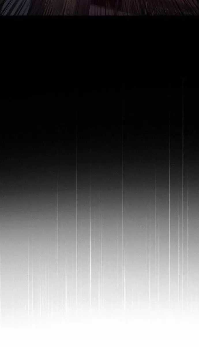 Zero Game - Chương 162 - Trang 53