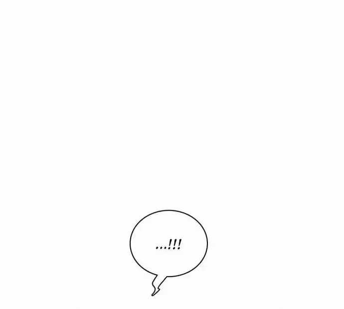 Zero Game - Chương 162 - Trang 77