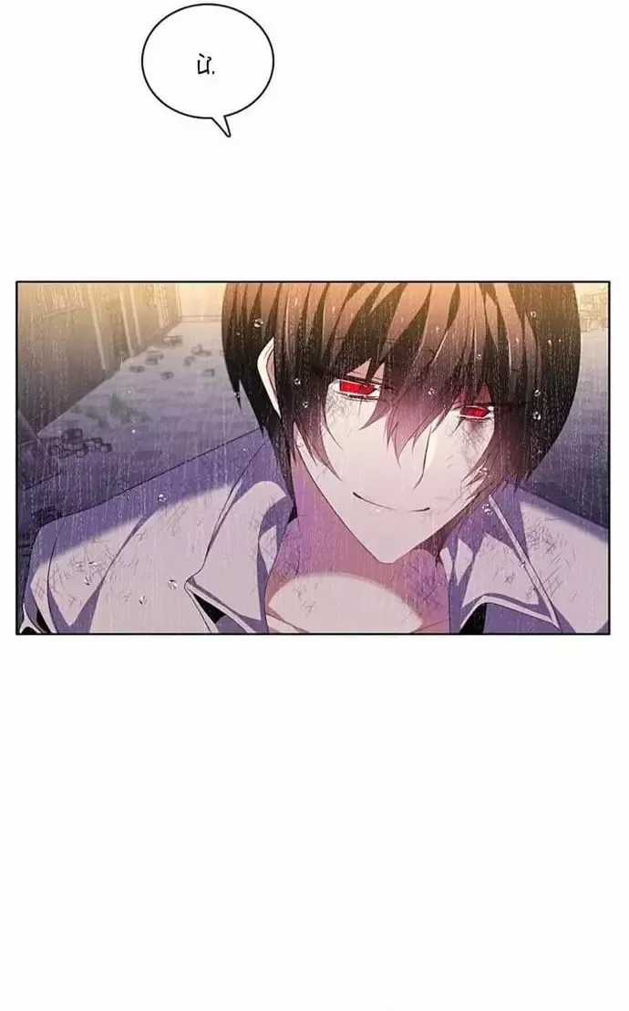 Zero Game - Chương 163 - Trang 21