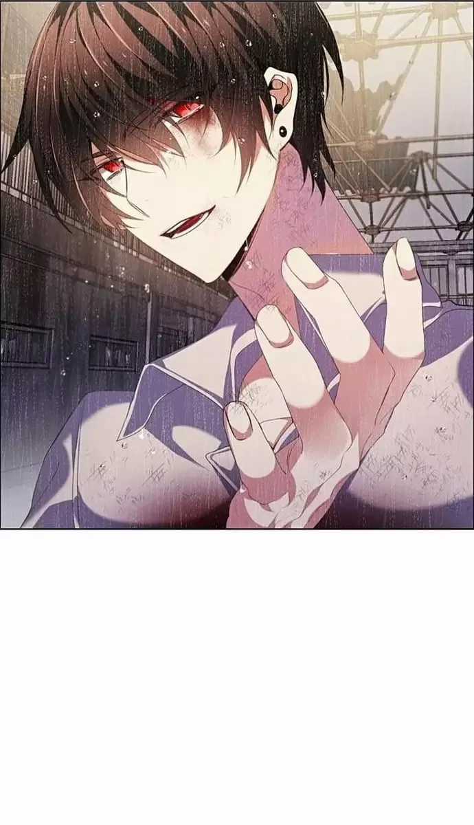 Zero Game - Chương 163 - Trang 45