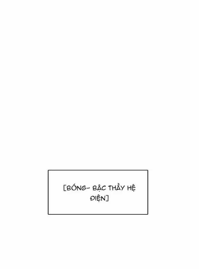 Zero Game - Chương 163 - Trang 66