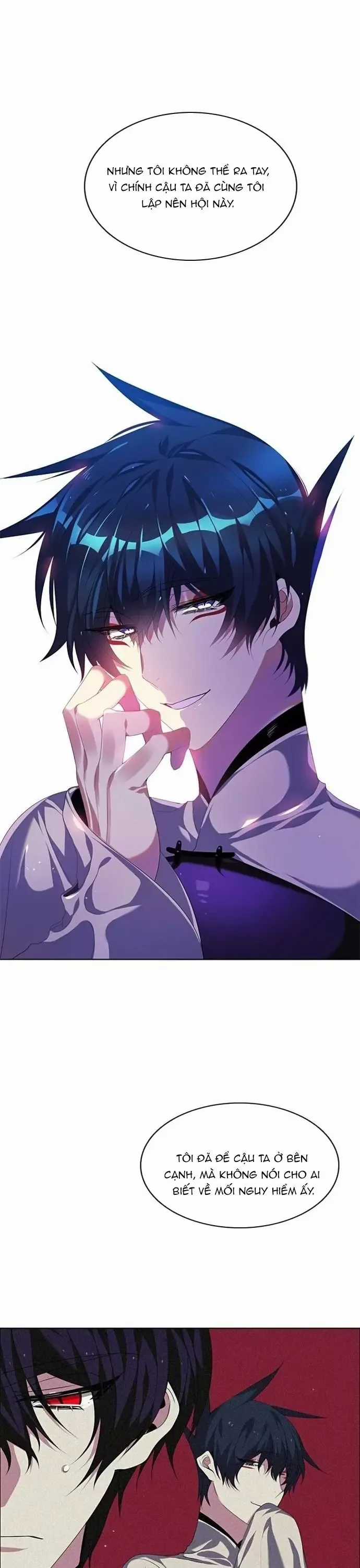 Zero Game - Chương 166 - Trang 31