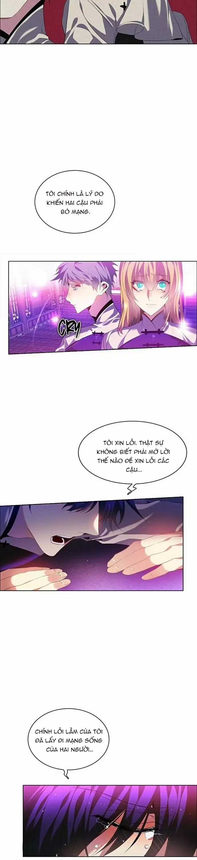 Zero Game - Chương 166 - Trang 32