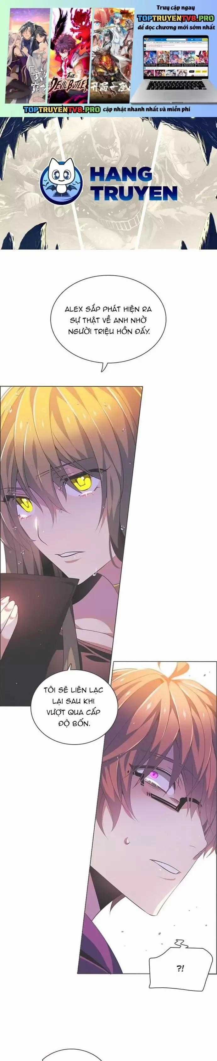 Zero Game - Chương 167 - Trang 2