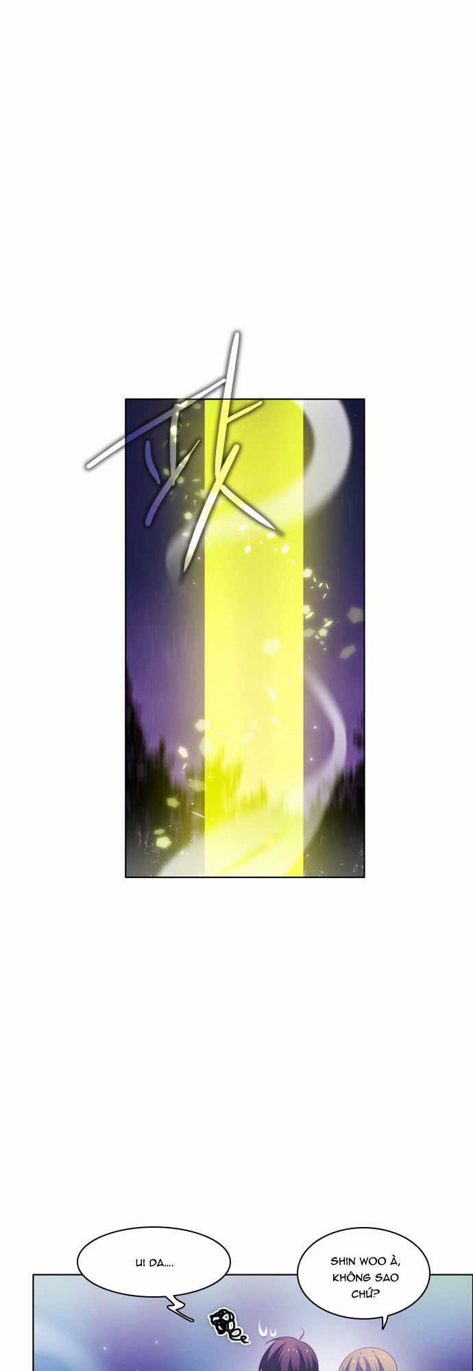 Zero Game - Chương 17 - Trang 12