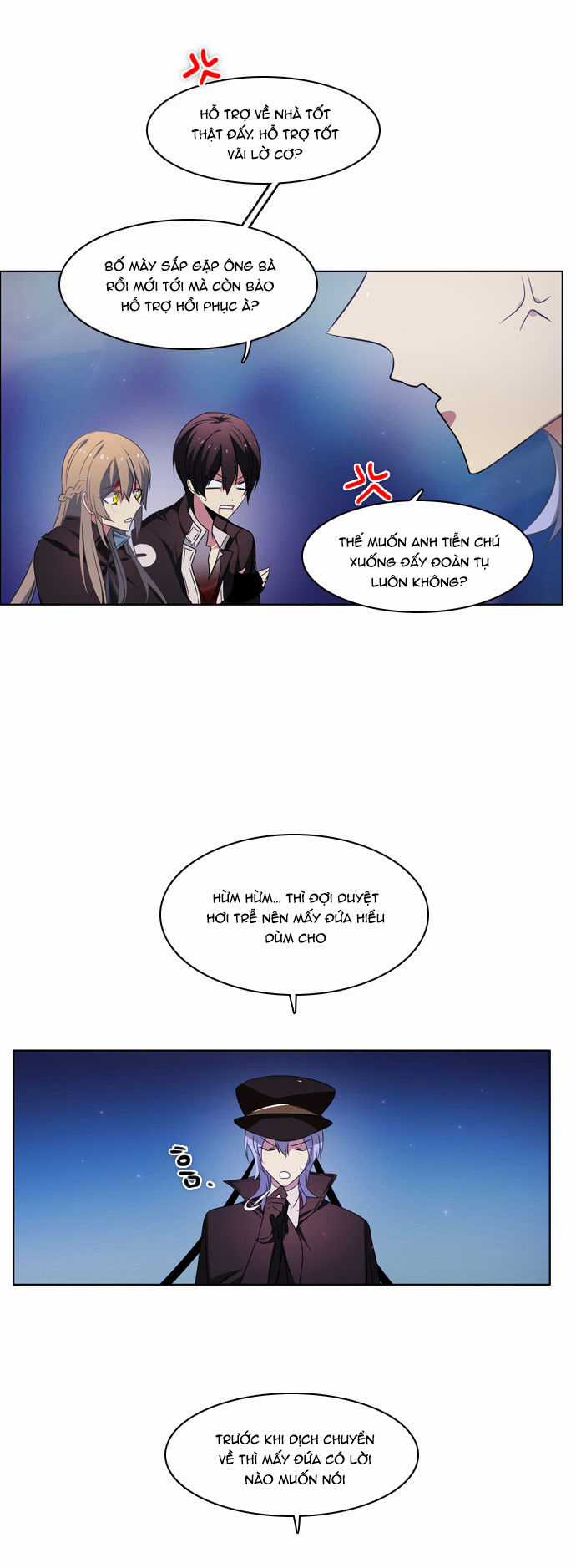 Zero Game - Chương 17 - Trang 14