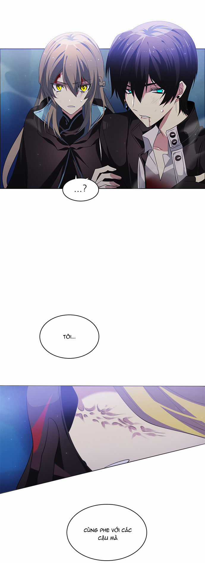 Zero Game - Chương 17 - Trang 20
