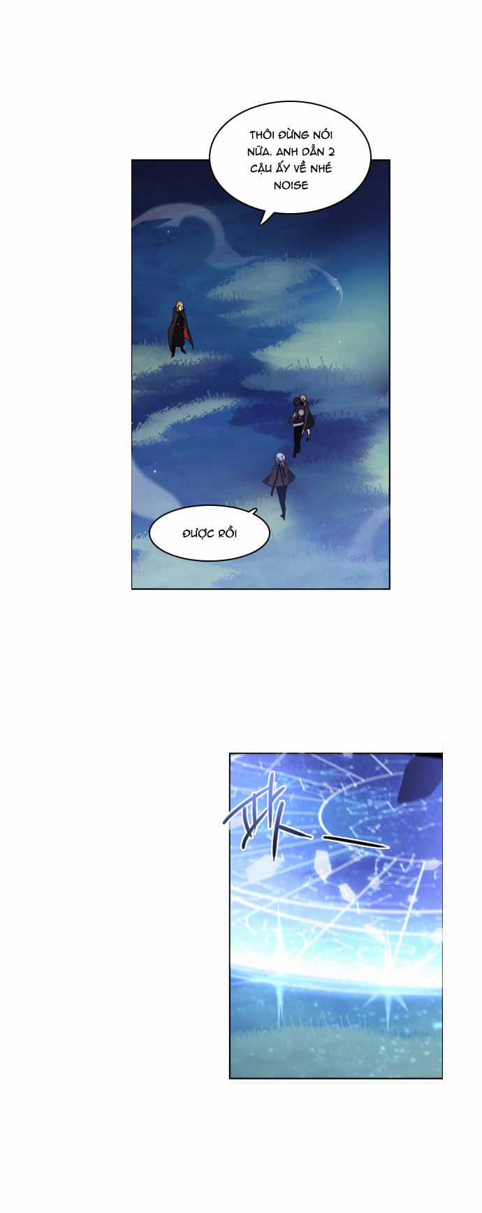 Zero Game - Chương 17 - Trang 33