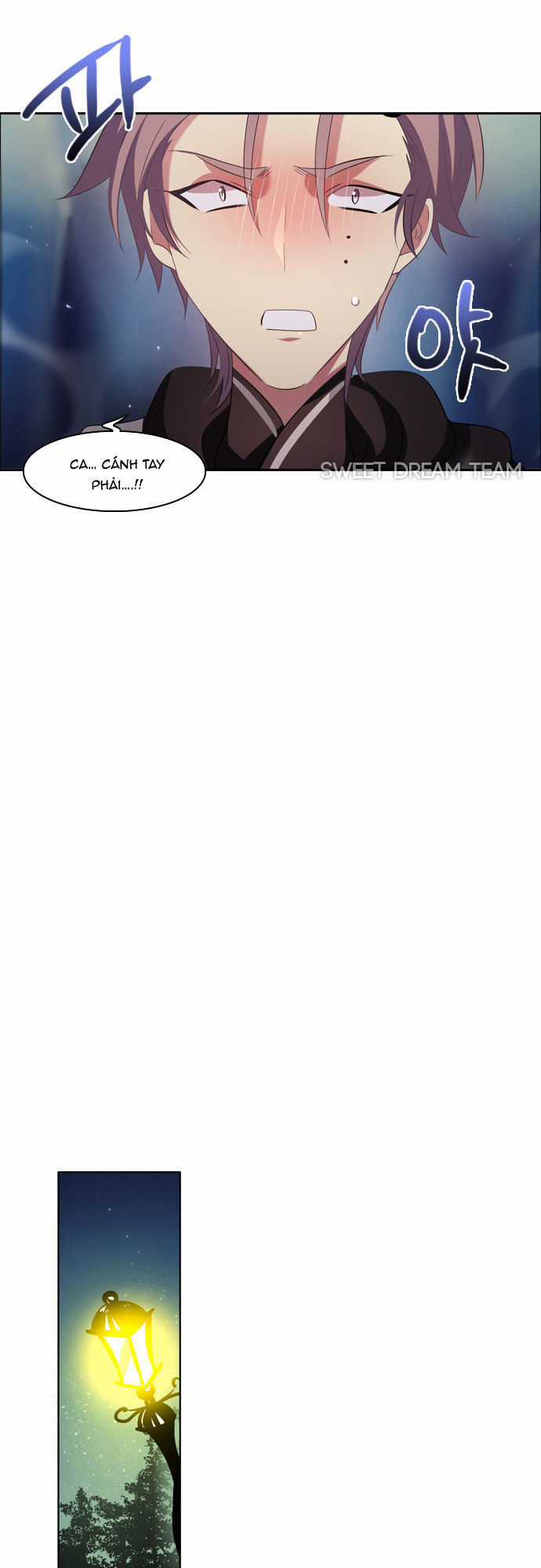 Zero Game - Chương 17 - Trang 39