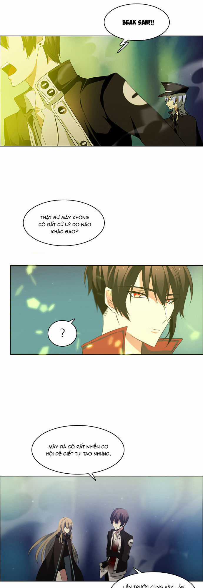 Zero Game - Chương 17 - Trang 5