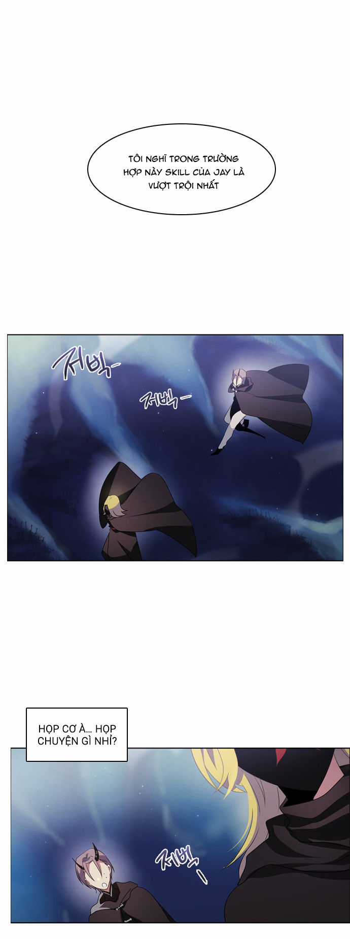 Zero Game - Chương 17 - Trang 45