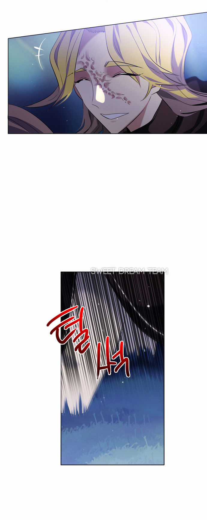 Zero Game - Chương 17 - Trang 52