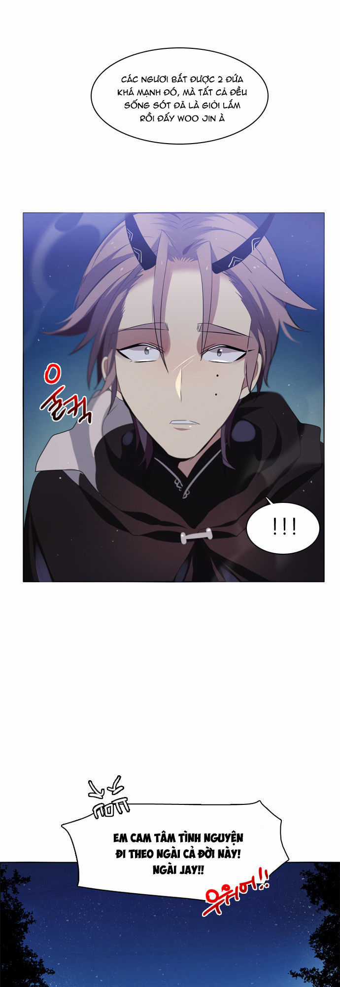 Zero Game - Chương 17 - Trang 56