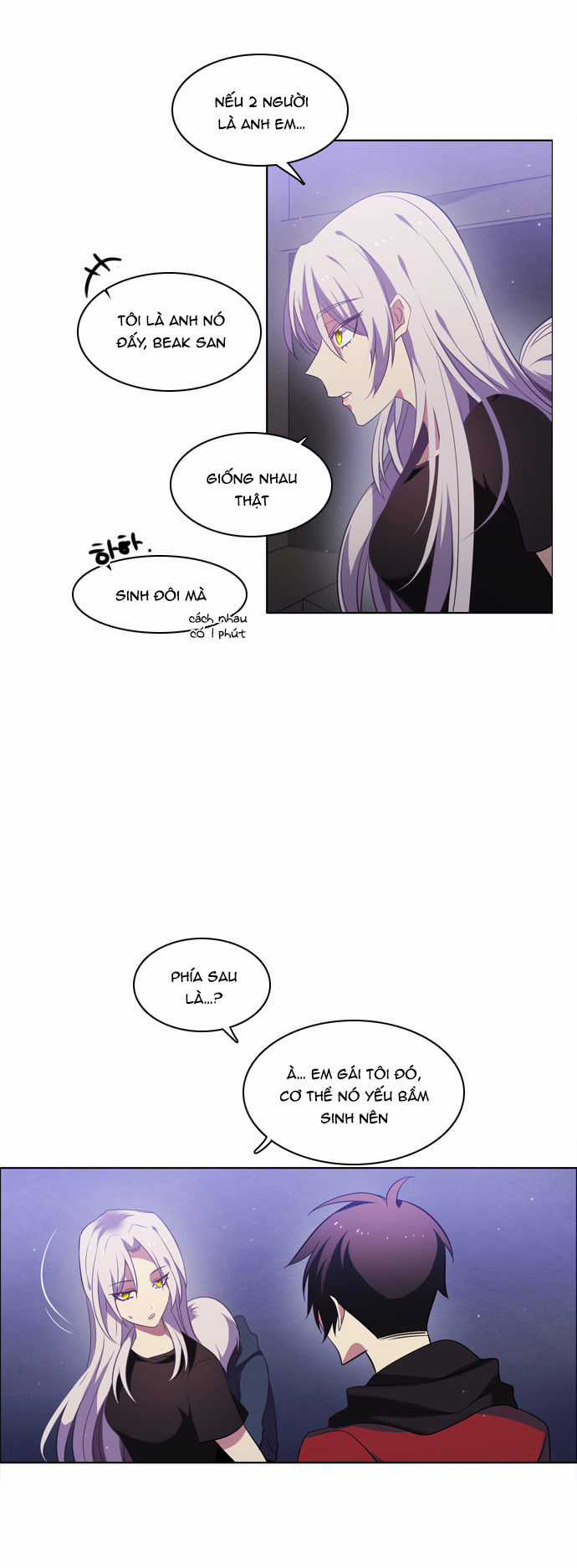 Zero Game - Chương 17 - Trang 63