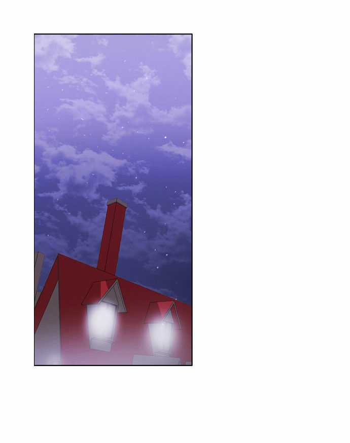 Zero Game - Chương 17 - Trang 72