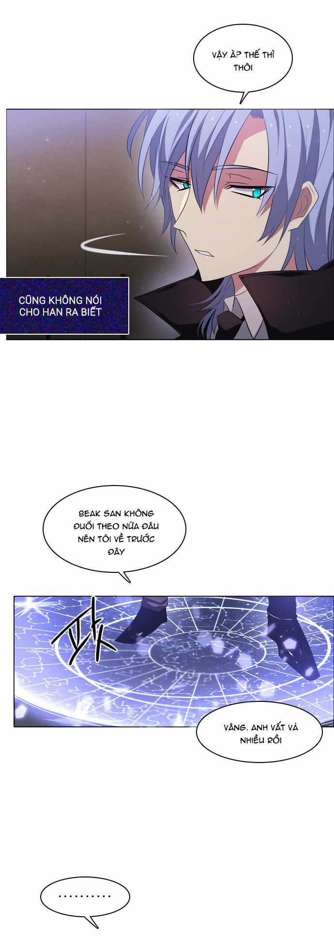 Zero Game - Chương 17 - Trang 89