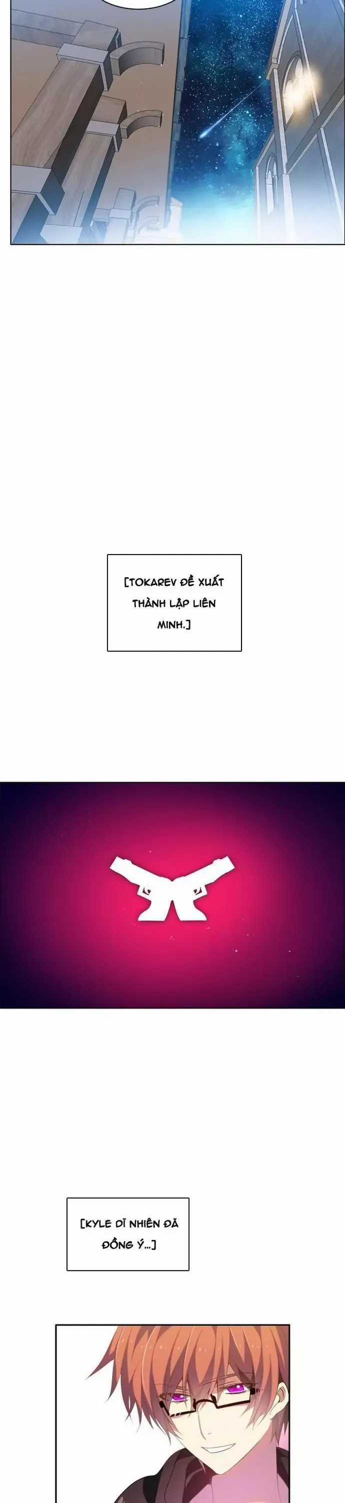 Zero Game - Chương 170 - Trang 33