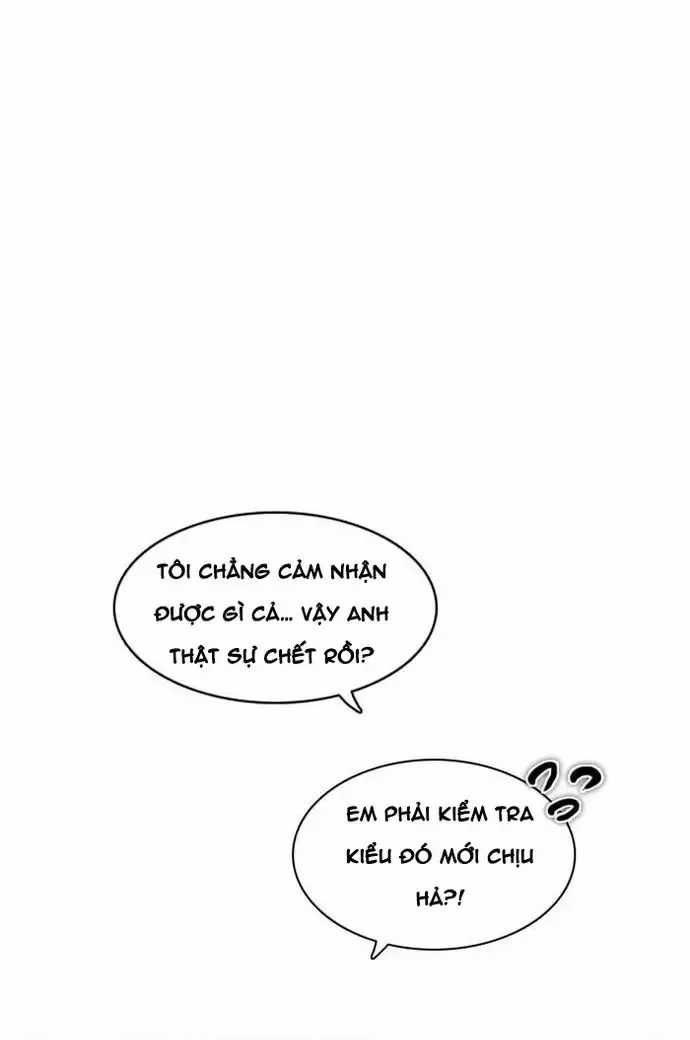 Zero Game - Chương 171 - Trang 15