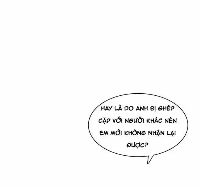 Zero Game - Chương 171 - Trang 26