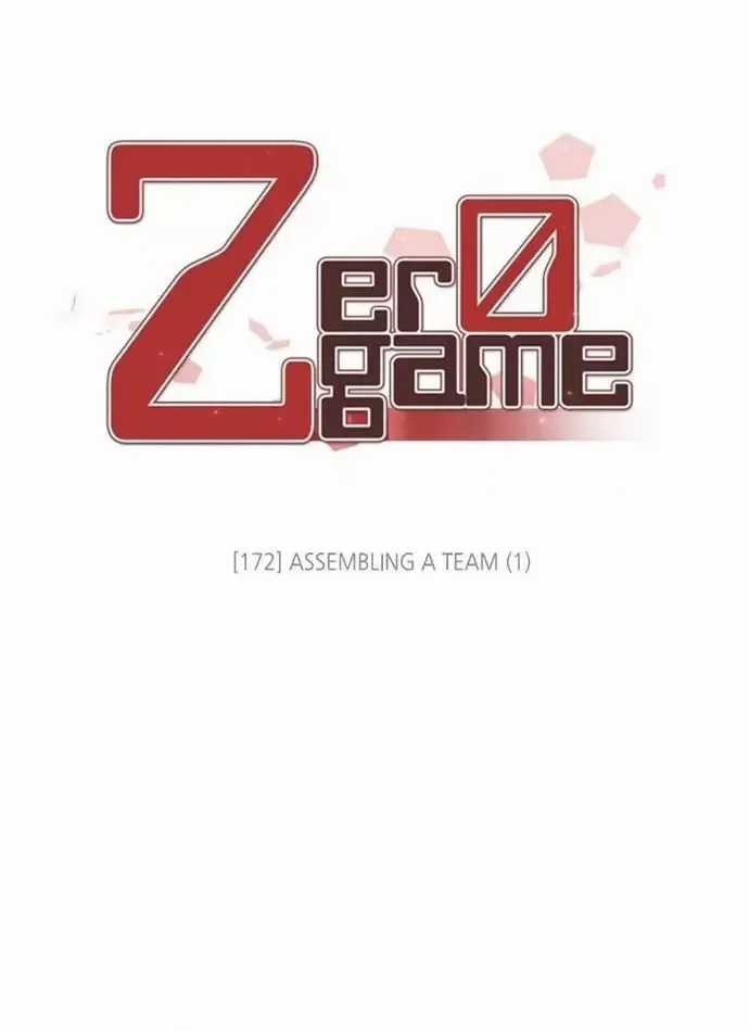 Zero Game - Chương 172 - Trang 14