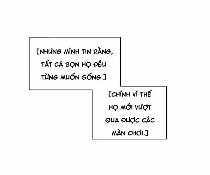 Zero Game - Chương 172 - Trang 70