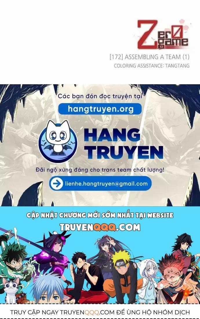 Zero Game - Chương 172 - Trang 88