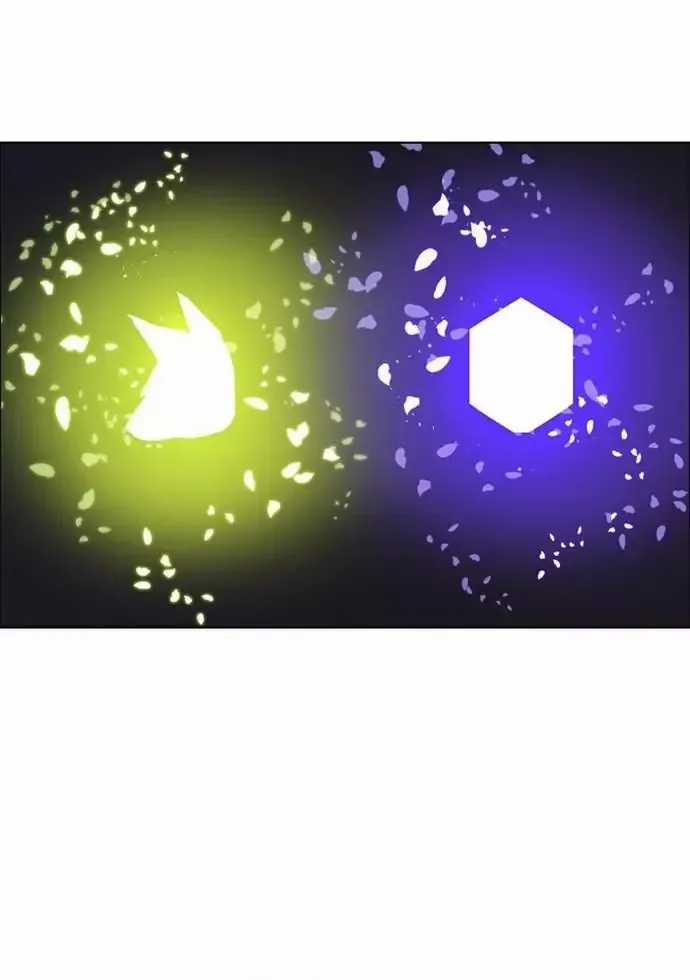 Zero Game - Chương 173 - Trang 25