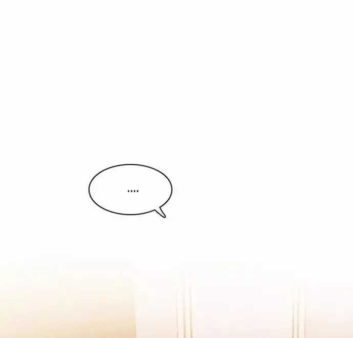 Zero Game - Chương 173 - Trang 80